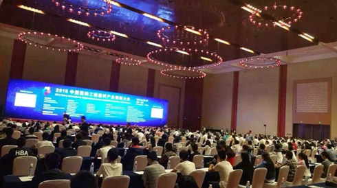 2015中国国际工程塑料产业创新大会完美落幕-搜狐